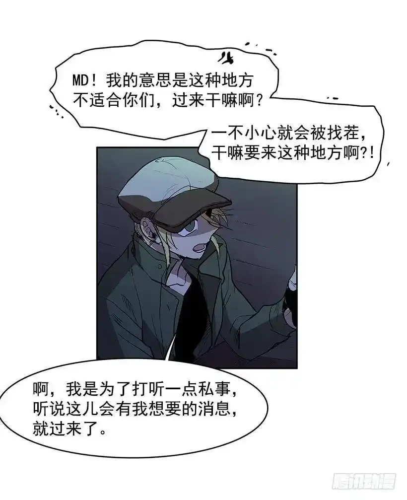 熟人19