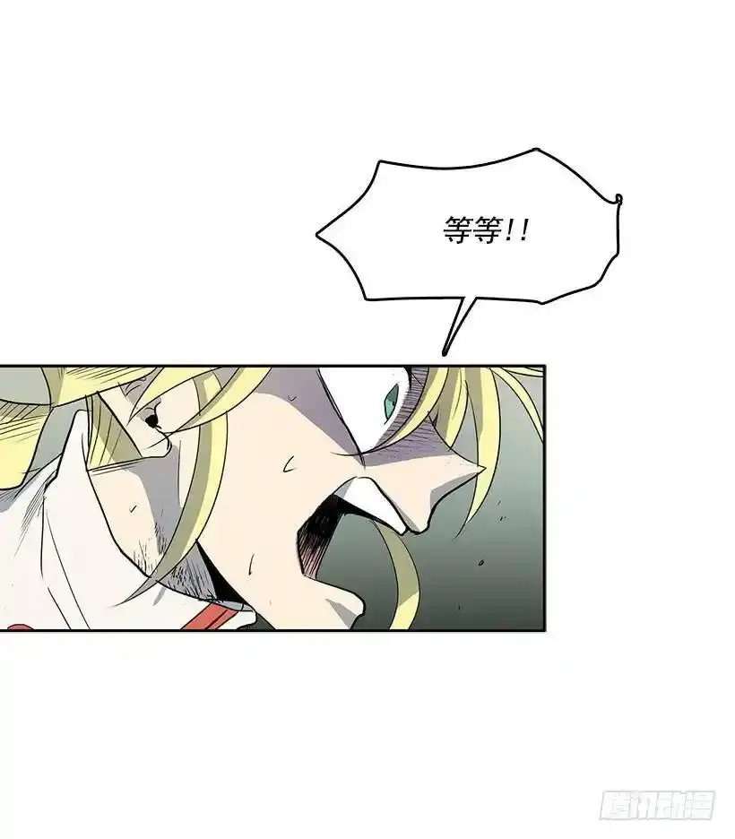 破碎22