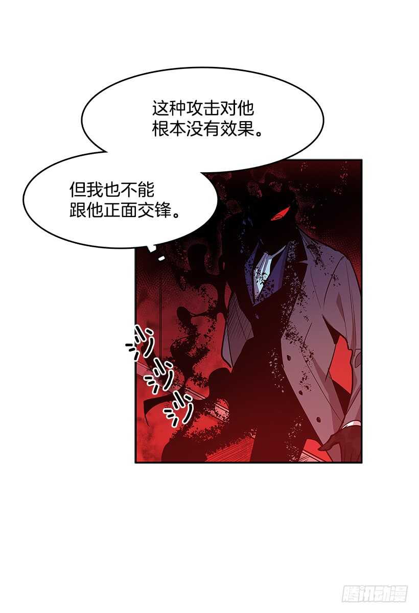 一网打尽33