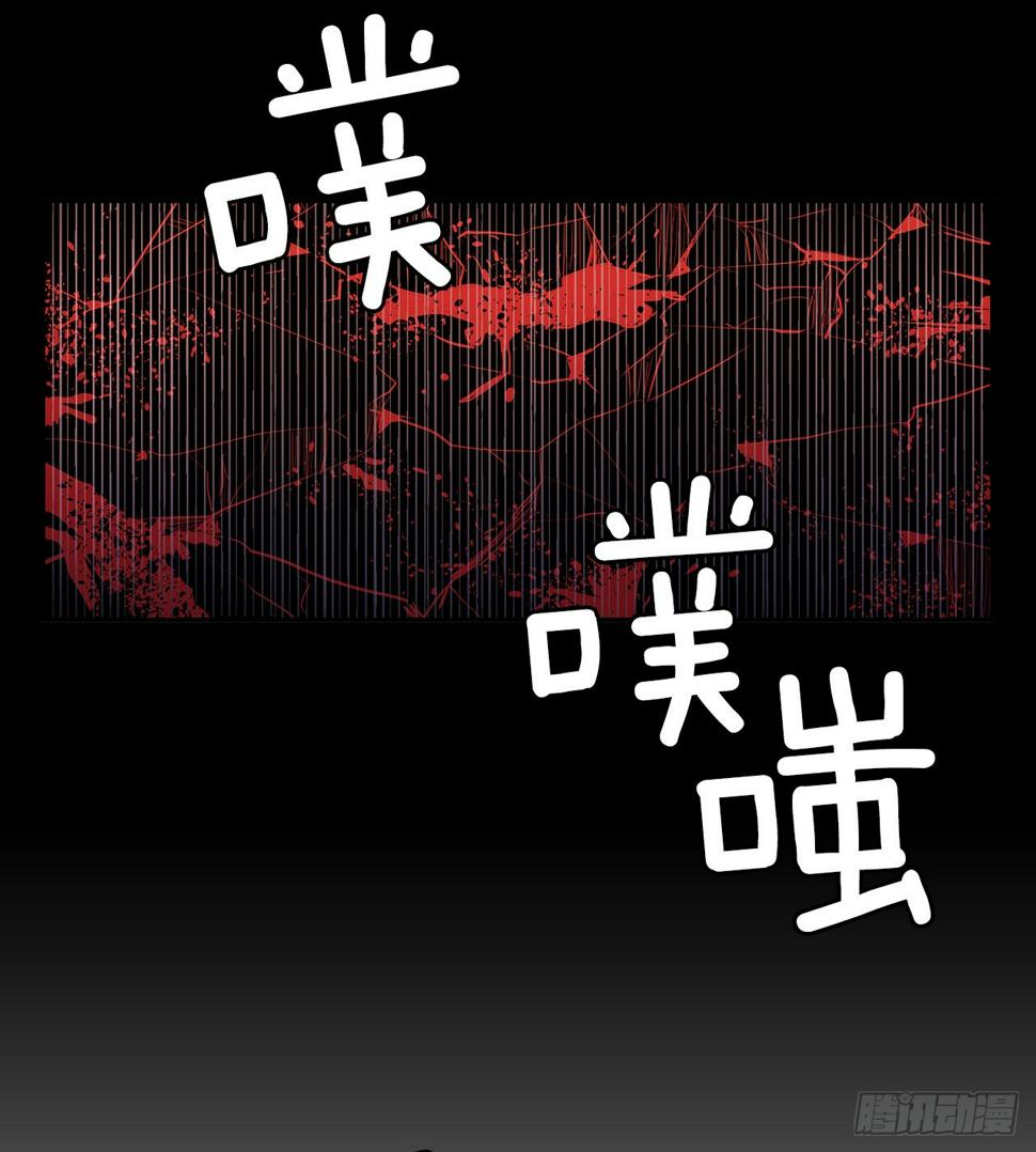 严刑审讯2