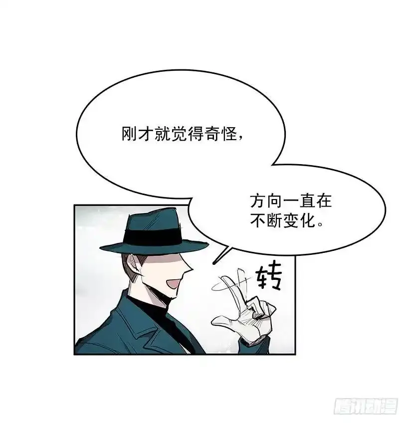雪原迷阵37