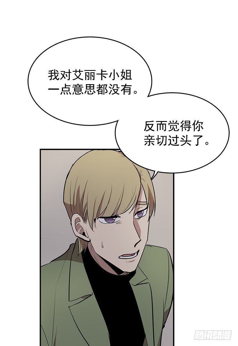 你的耳环是从店里买的吧10