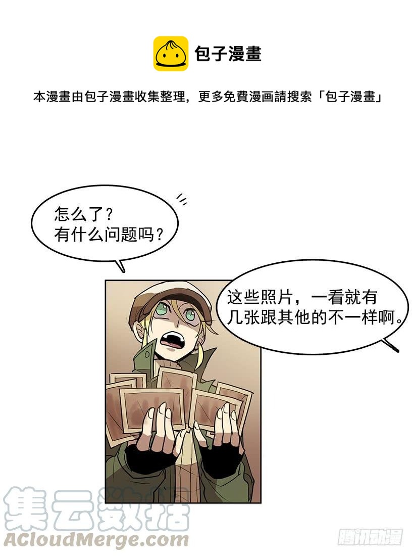 独自一个人年轻又有什么好16