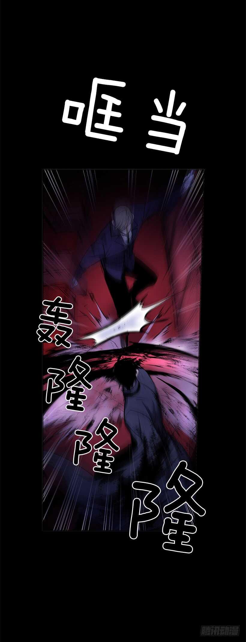 再次现身26