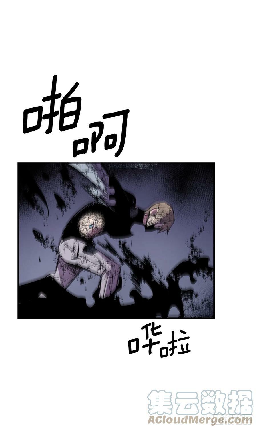 419.最讨厌的事22
