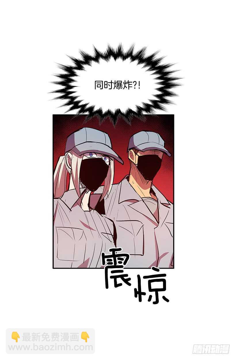 杀人盛宴21