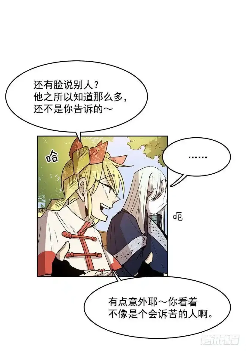 我很开心5