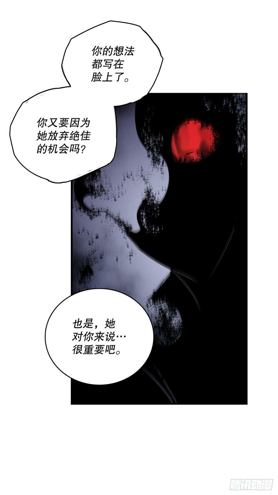421.解决13