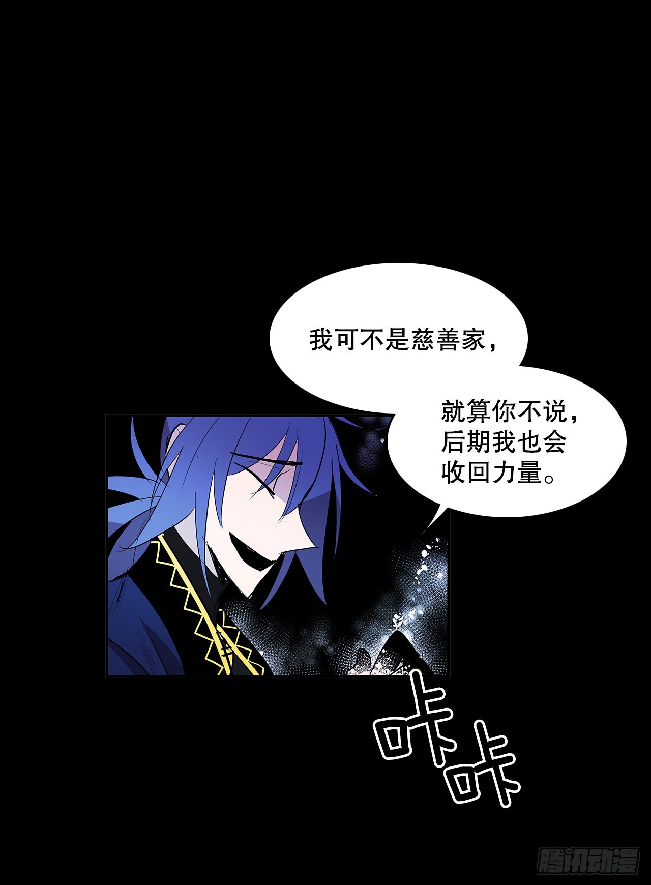 签订契约36