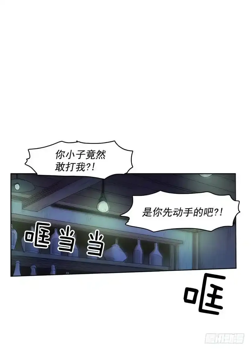 熟人1