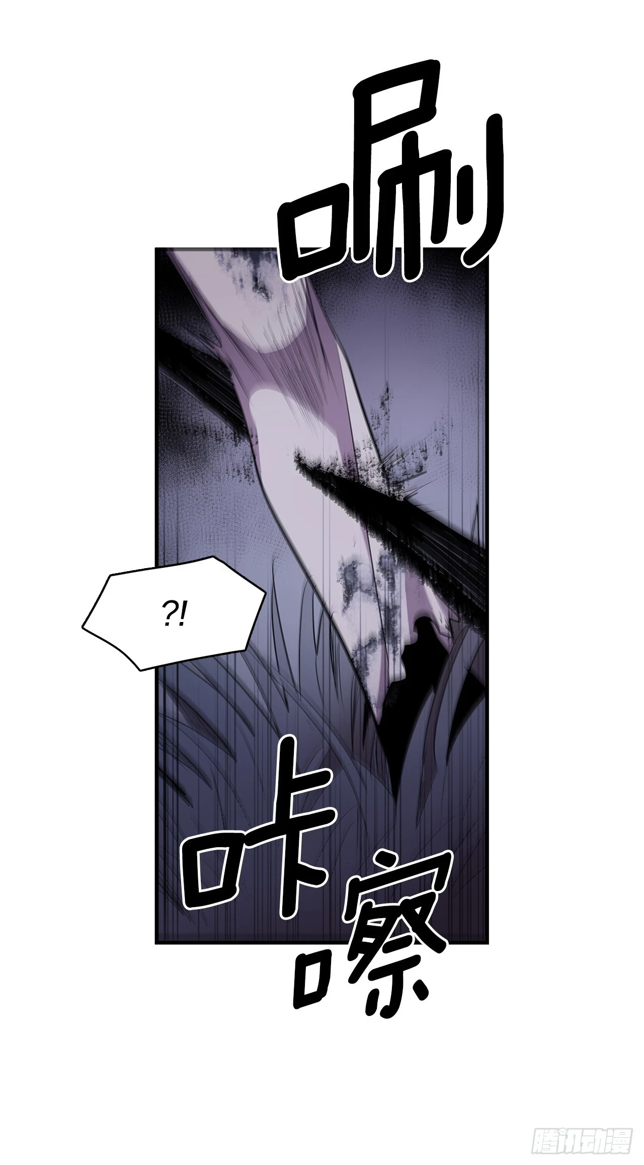 414.救出安妮15