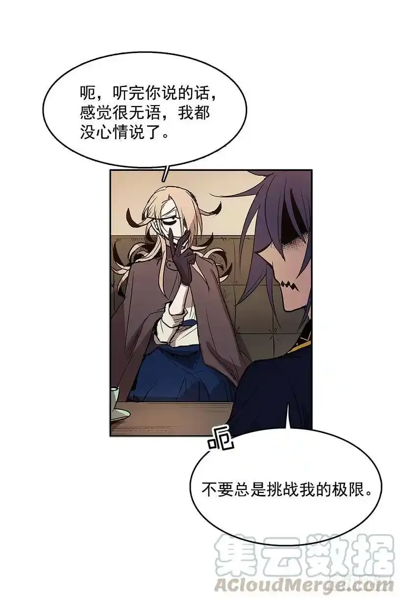 疯子24