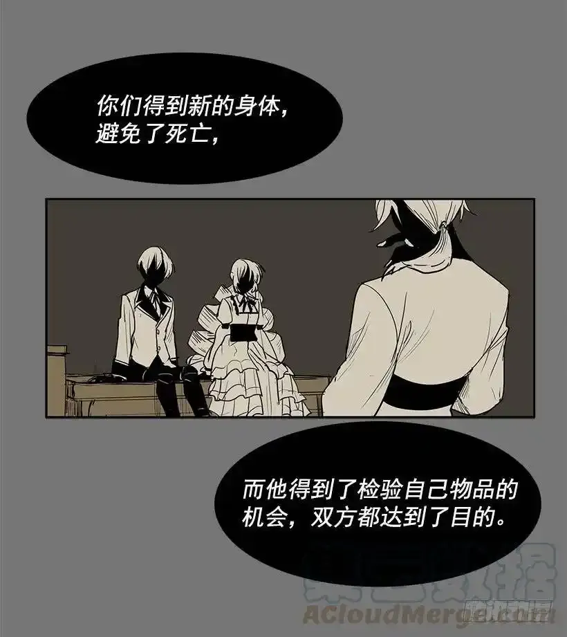 你别想抢走她20