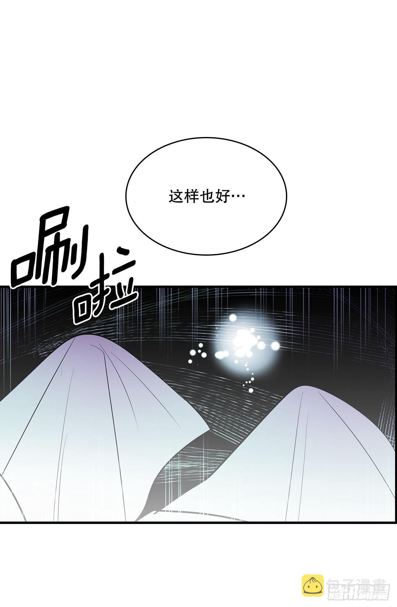 406.袖手旁观21