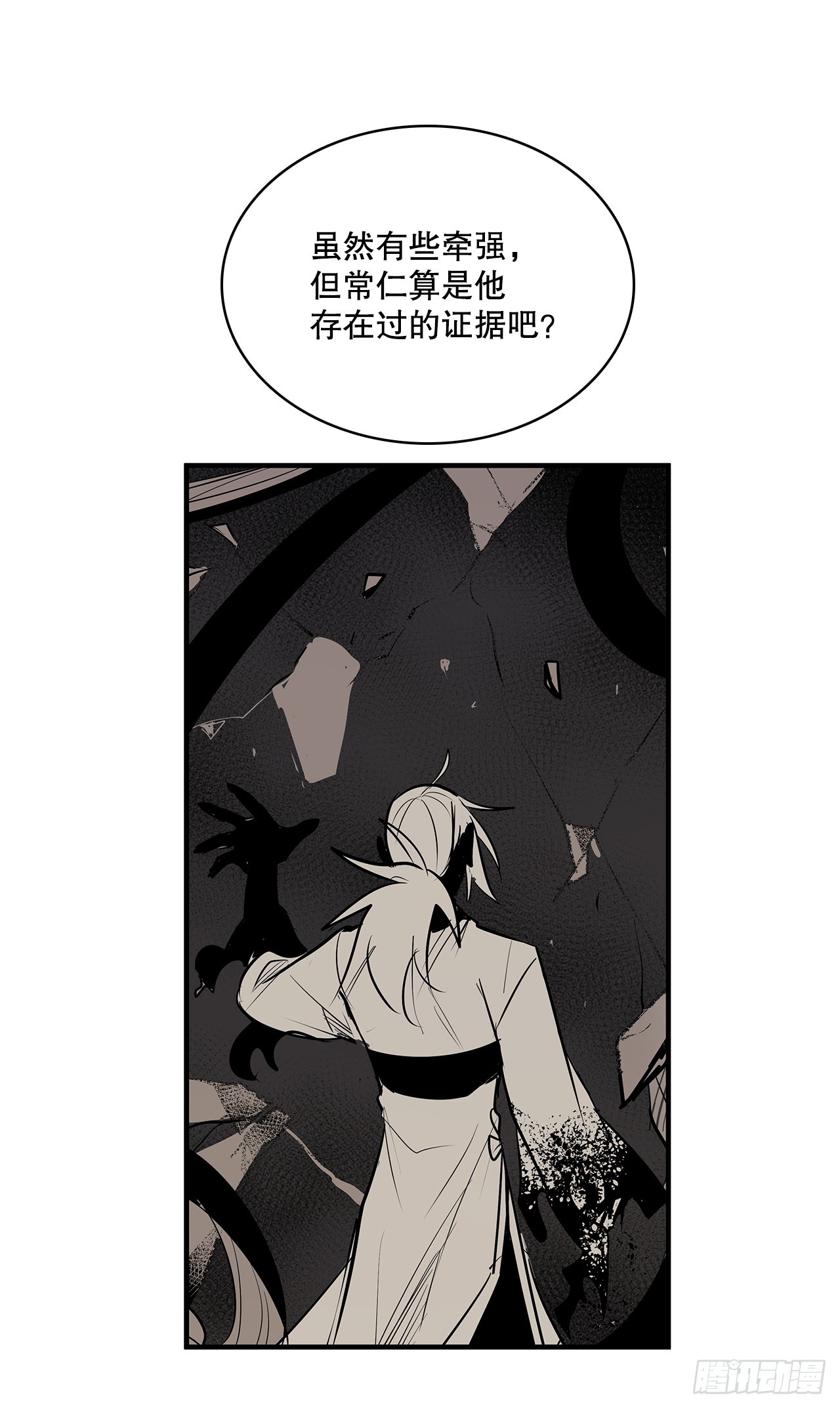 405.分开27