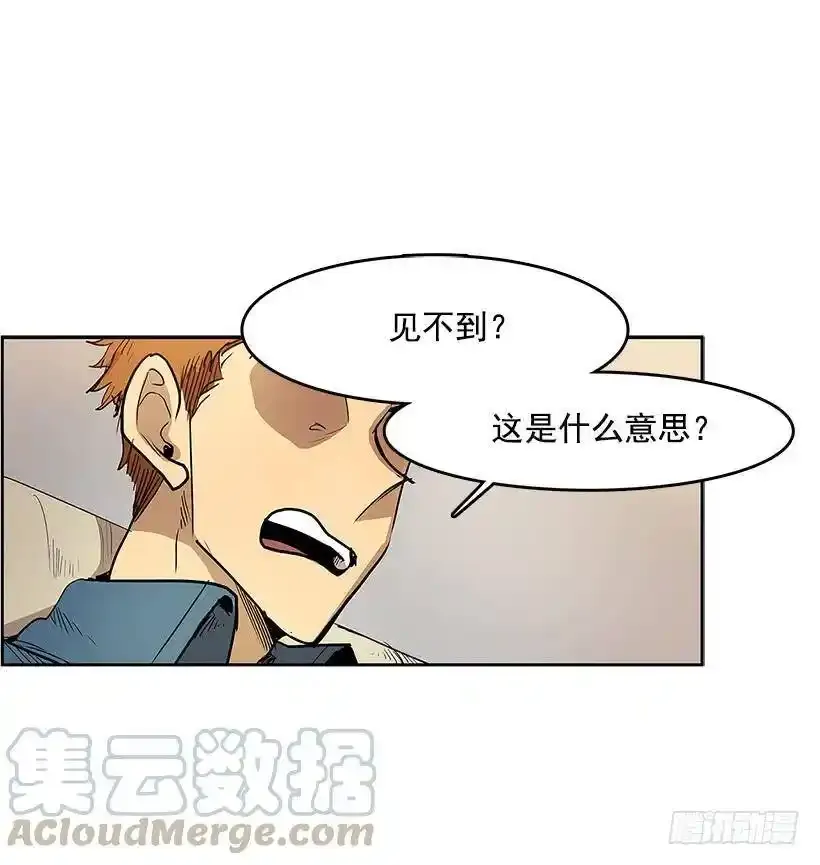 凶杀现场16