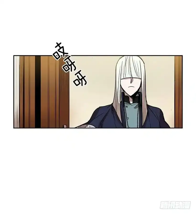 请您让我回来吧26