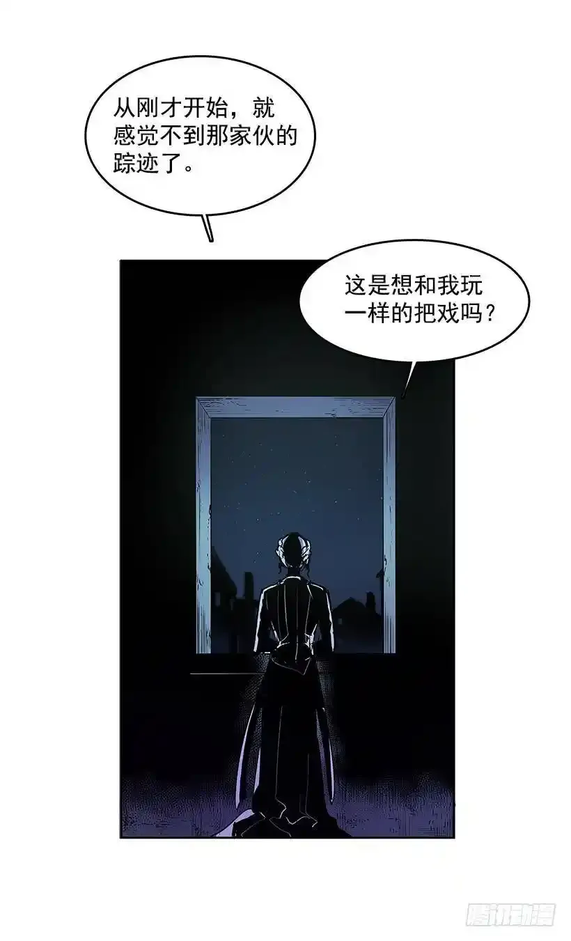 对峙23