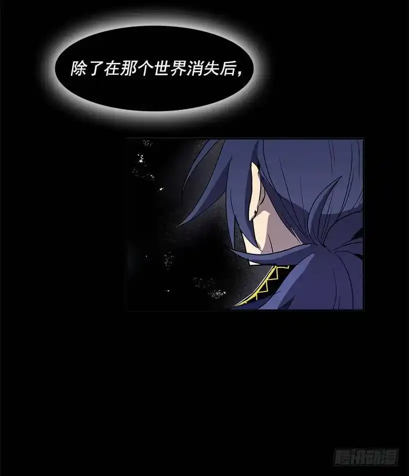 计划出现意外27