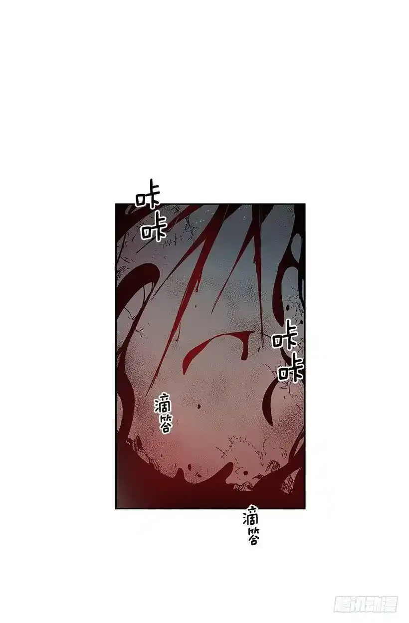 意外7