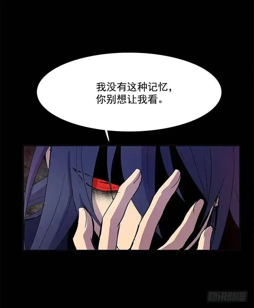 惹事上身17