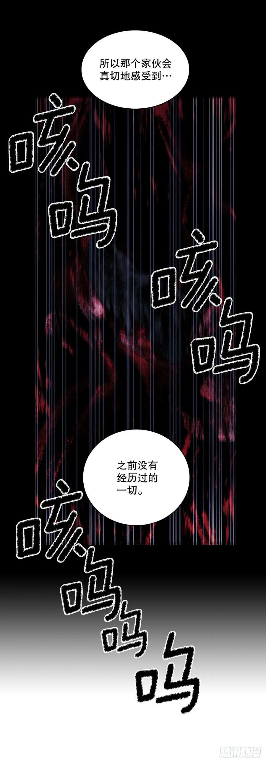 422.救安妮11