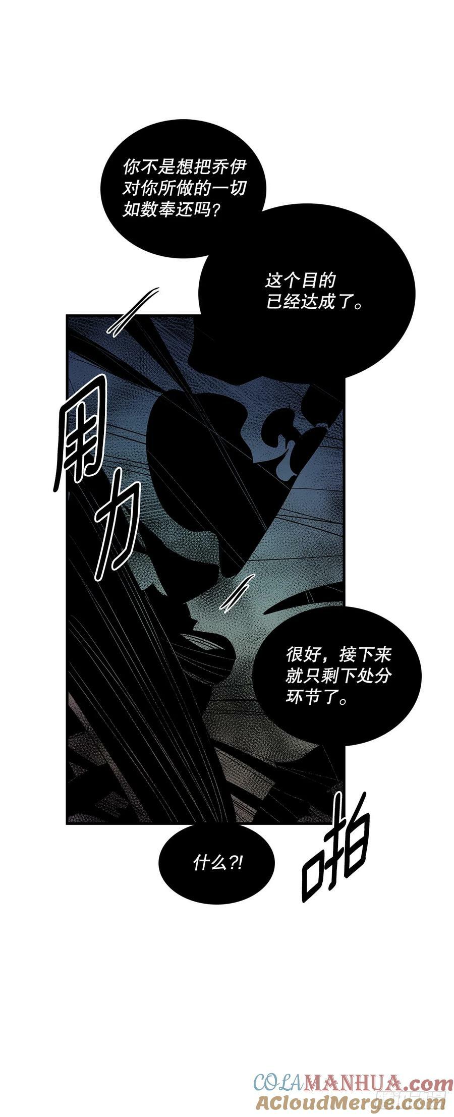 424.达成目的14
