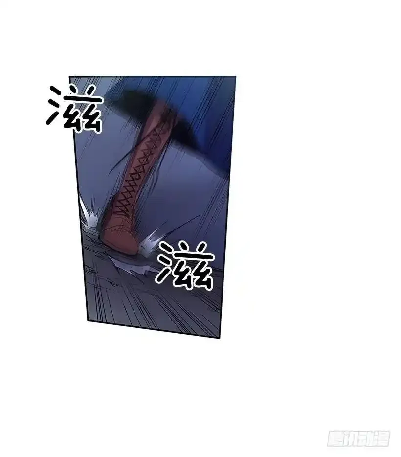 破绽17