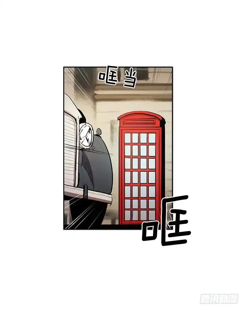 目标拍卖会17