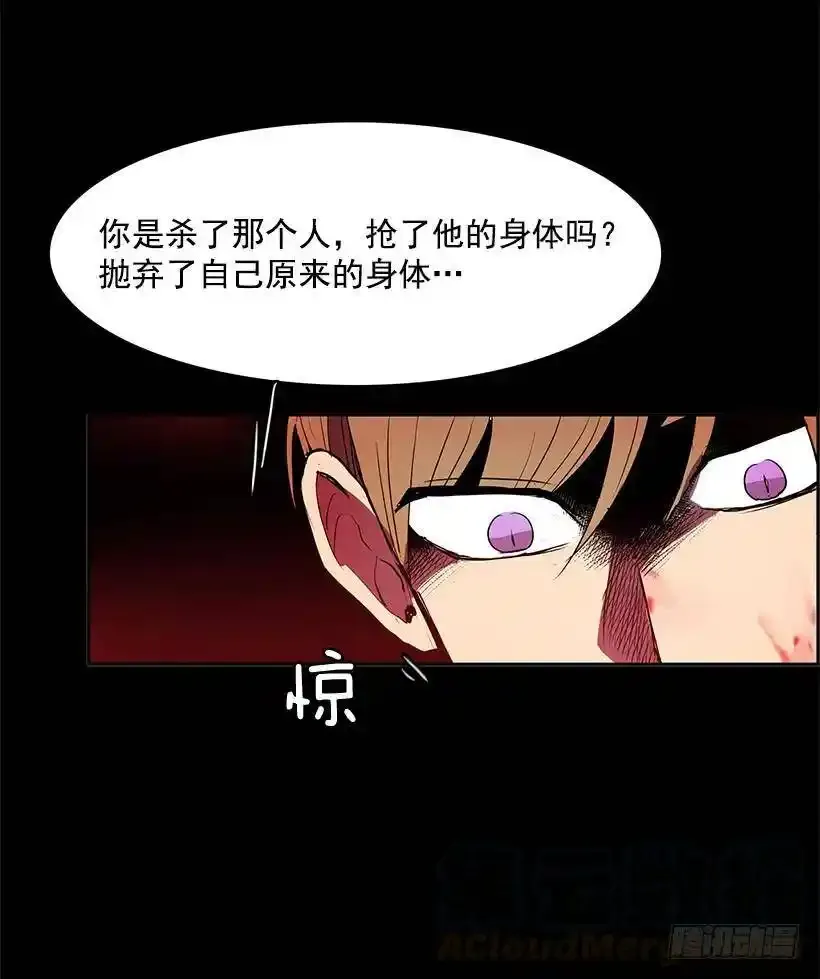 差不多24