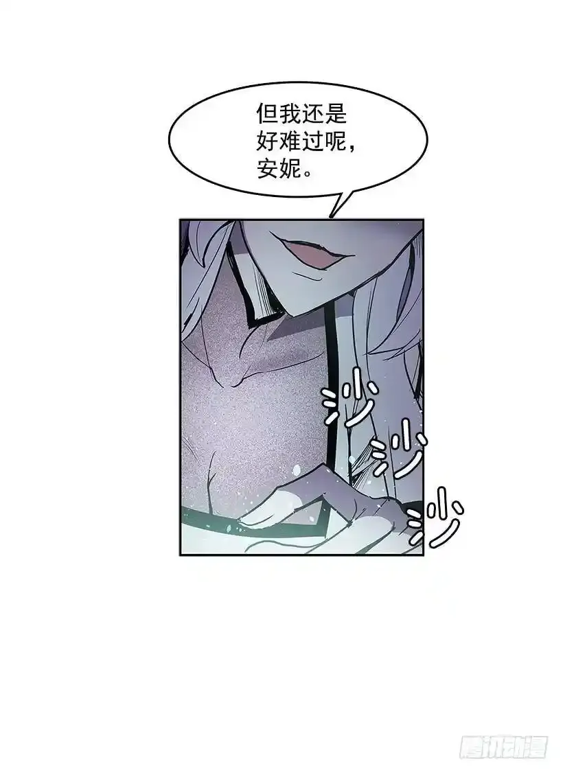 意外3