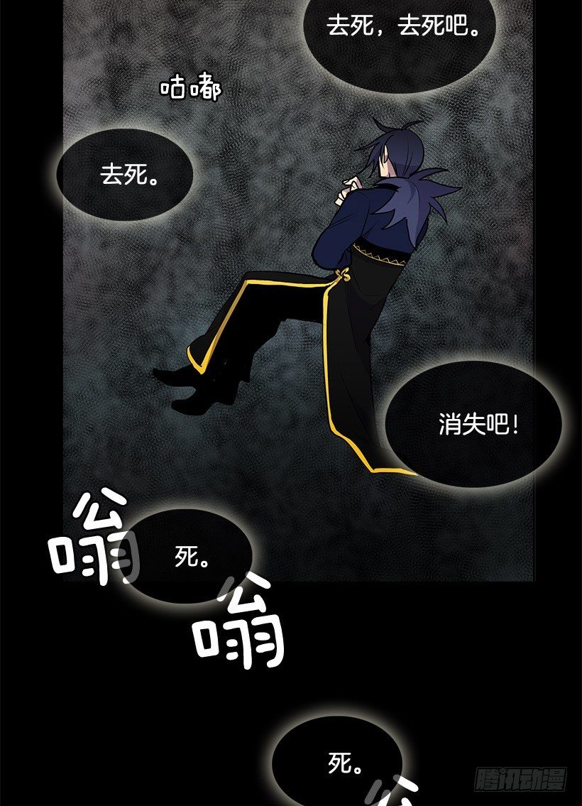 你早晚要付出代价的10