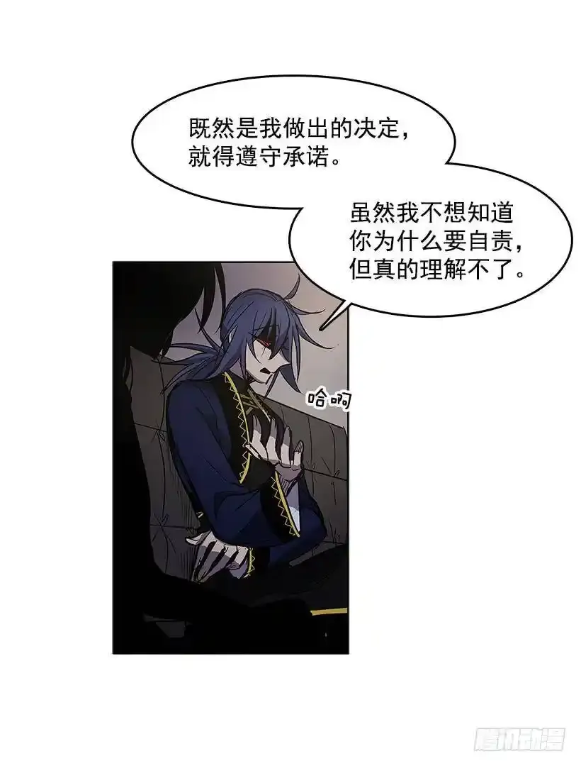 赶紧救人26