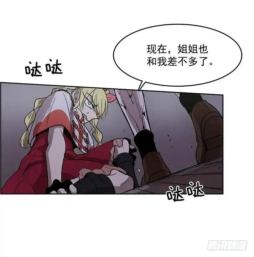 抓到你了9