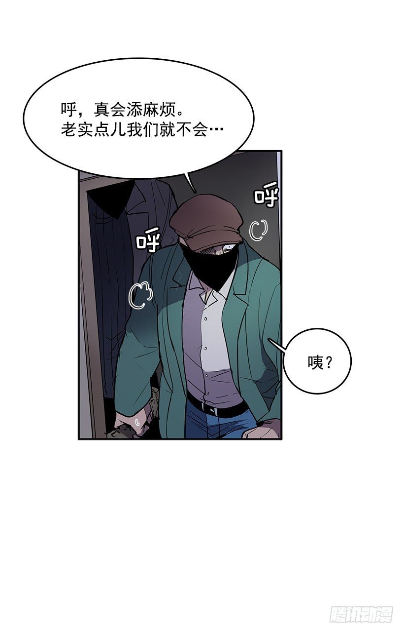 真的是黄金5