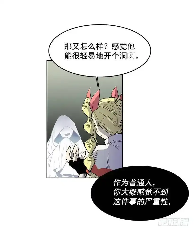 计划出现意外5
