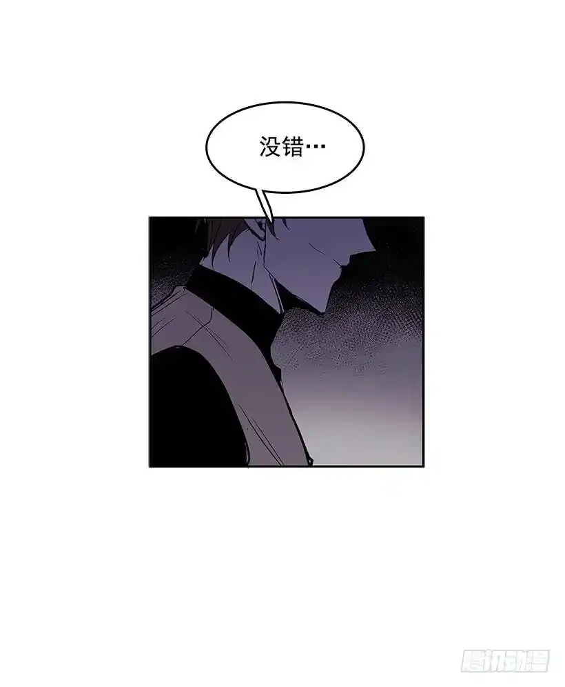 落入他人之手12