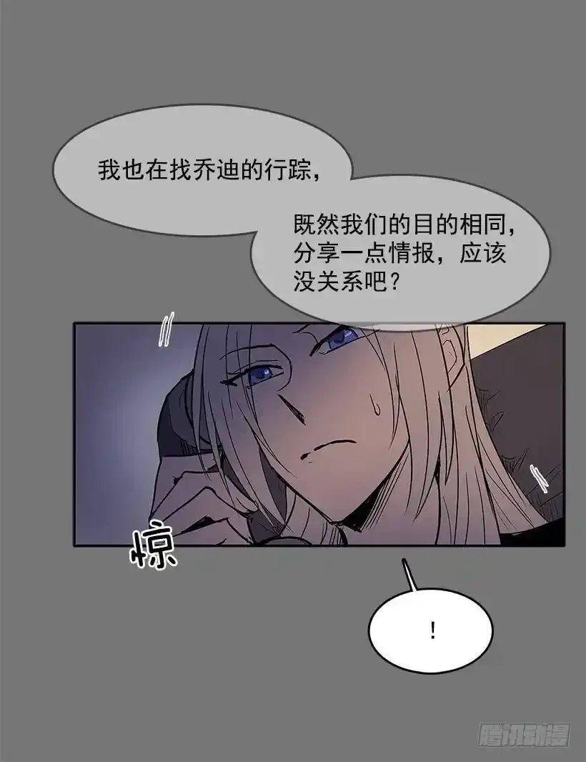 送走安妮7