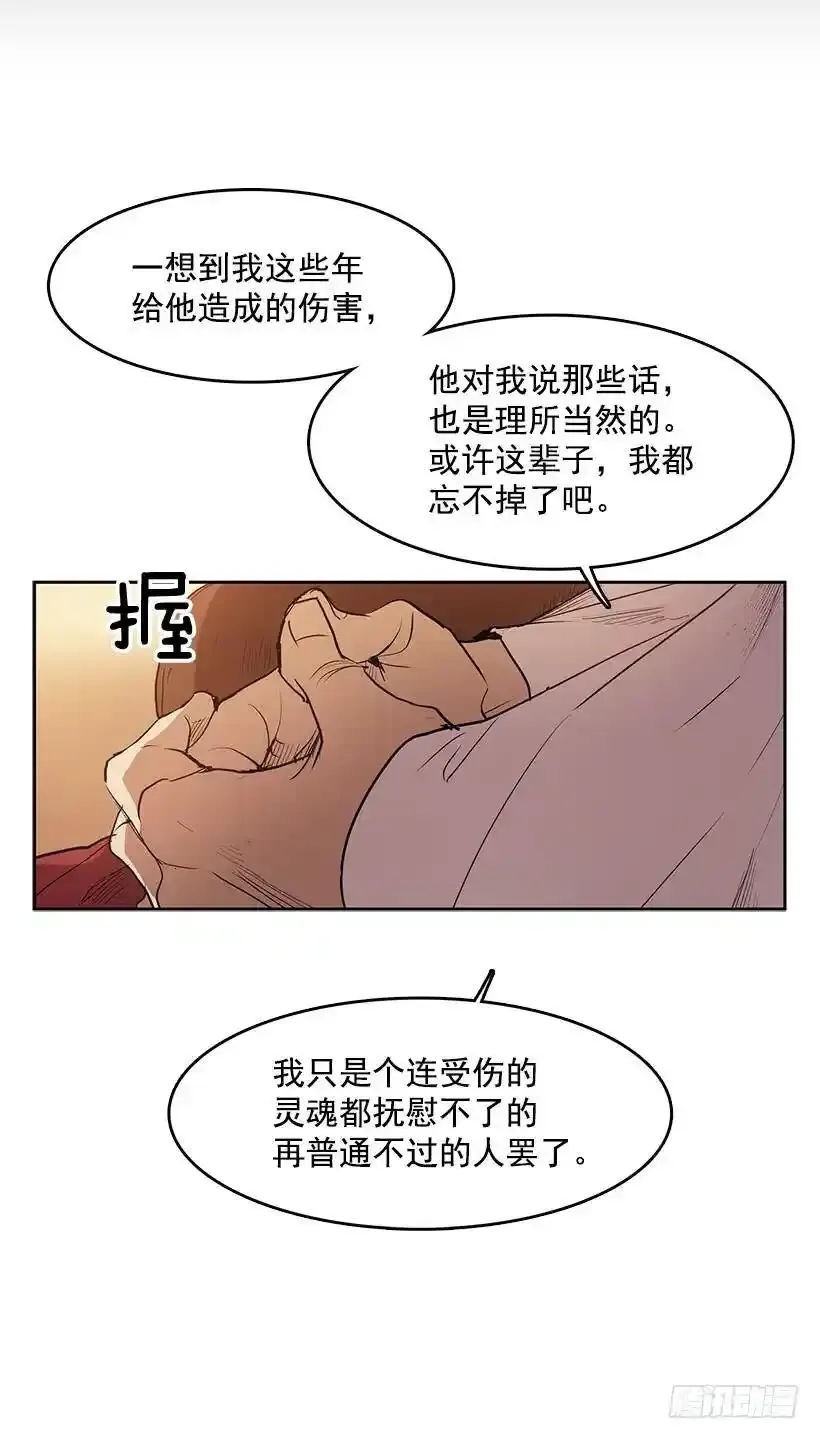 为了尼尔30