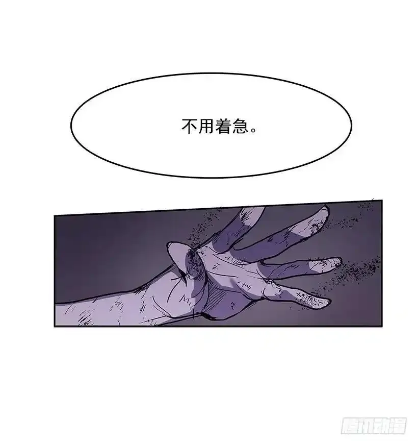 两人开溜25