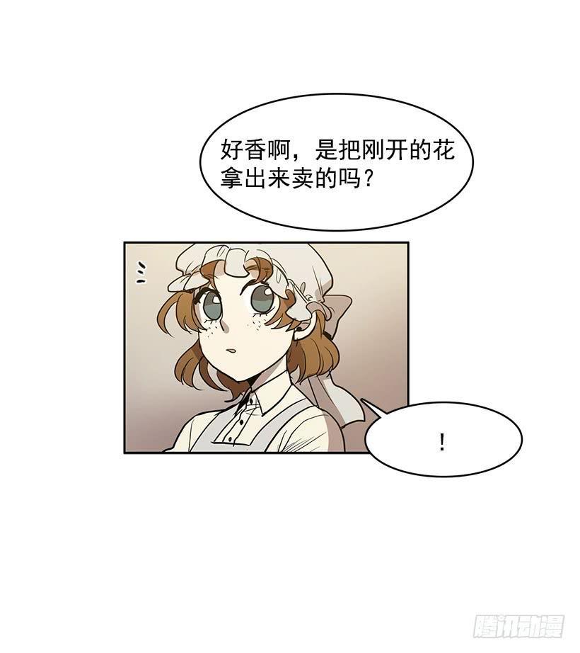 我得一直这么过下去吗10