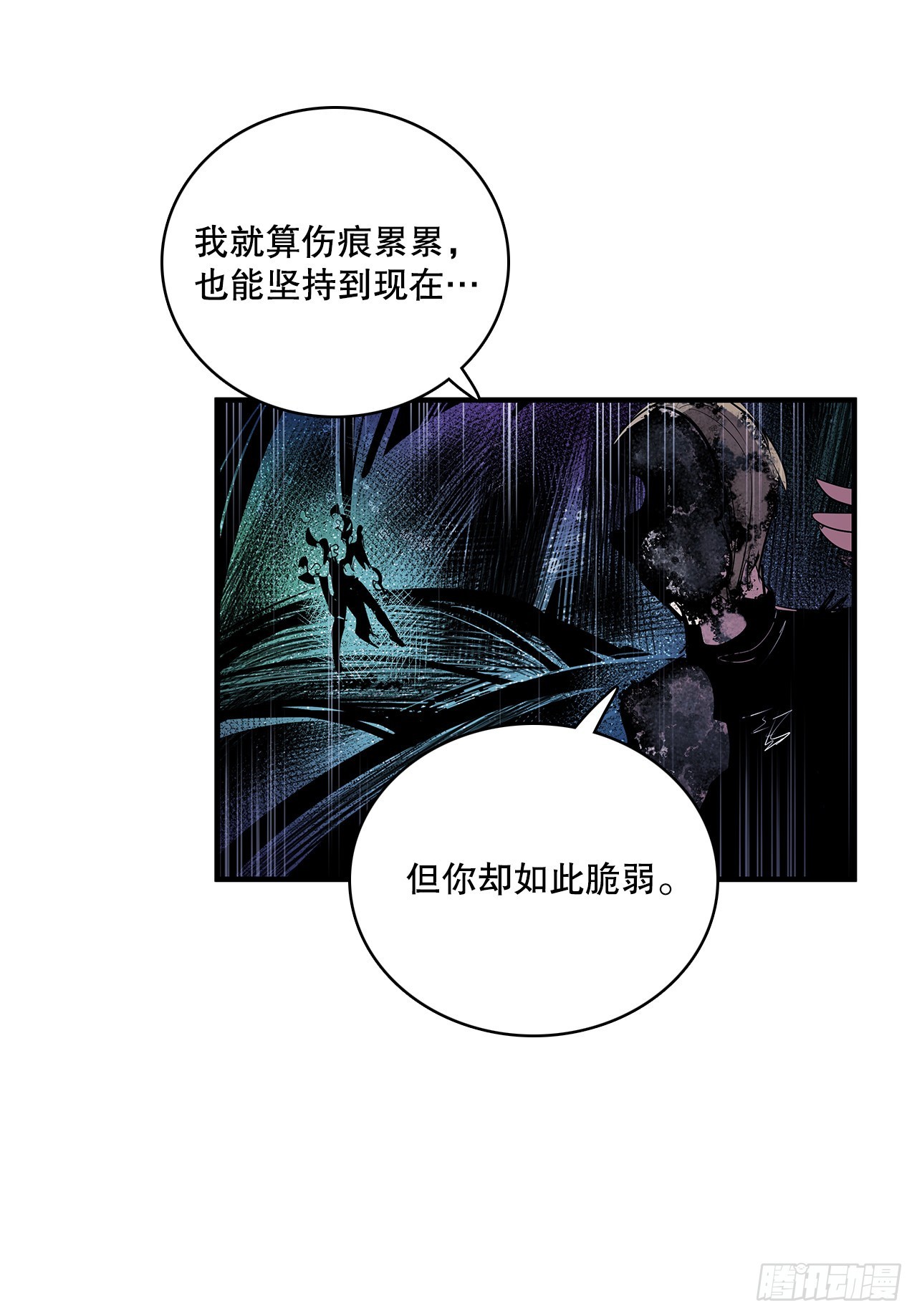 402.被发现17