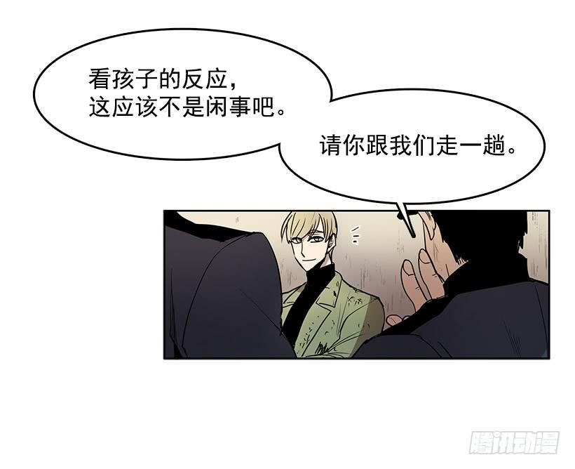 用力挣扎吧22