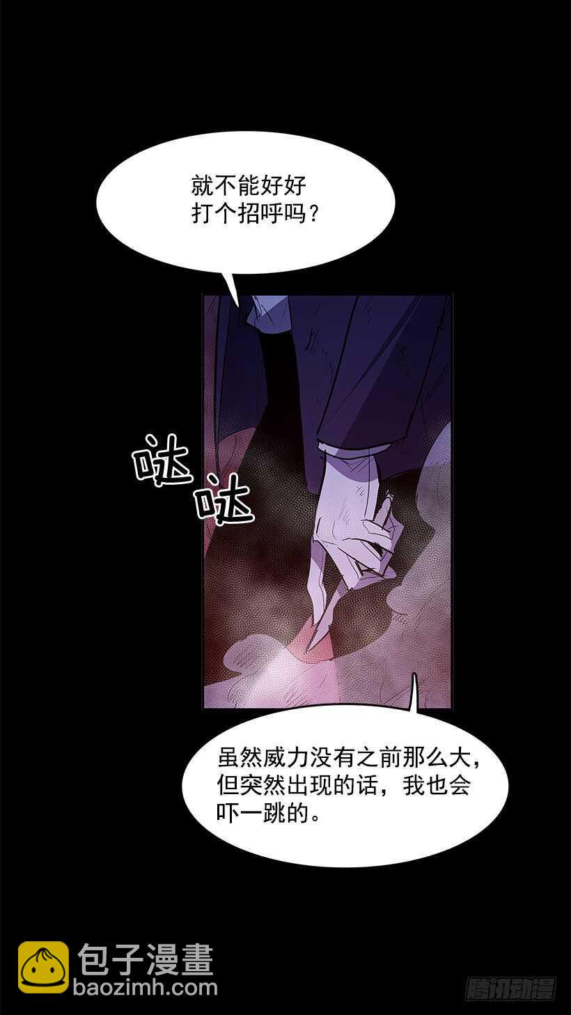 再次现身49