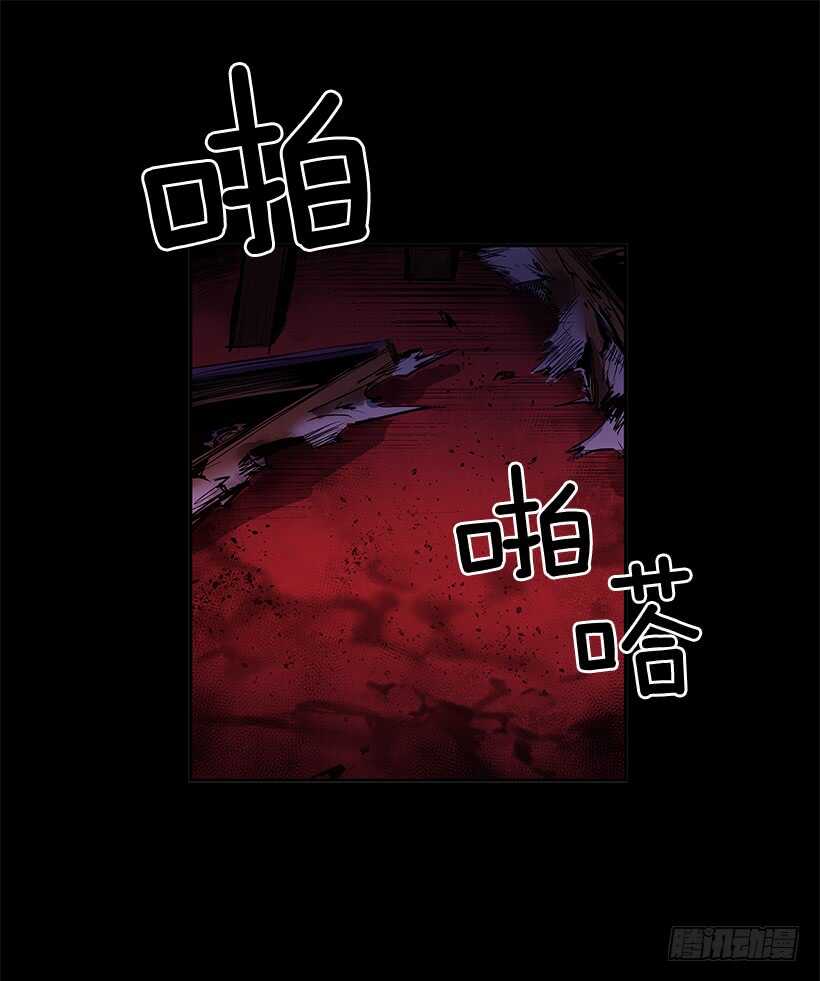 陷入黑暗33