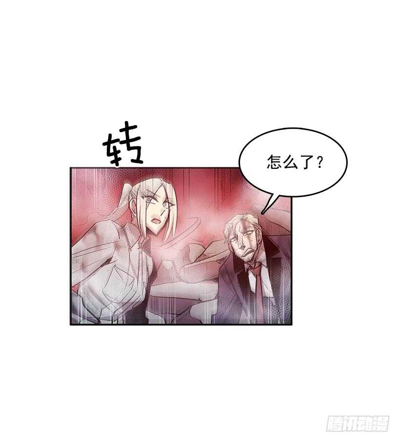 等价交换5