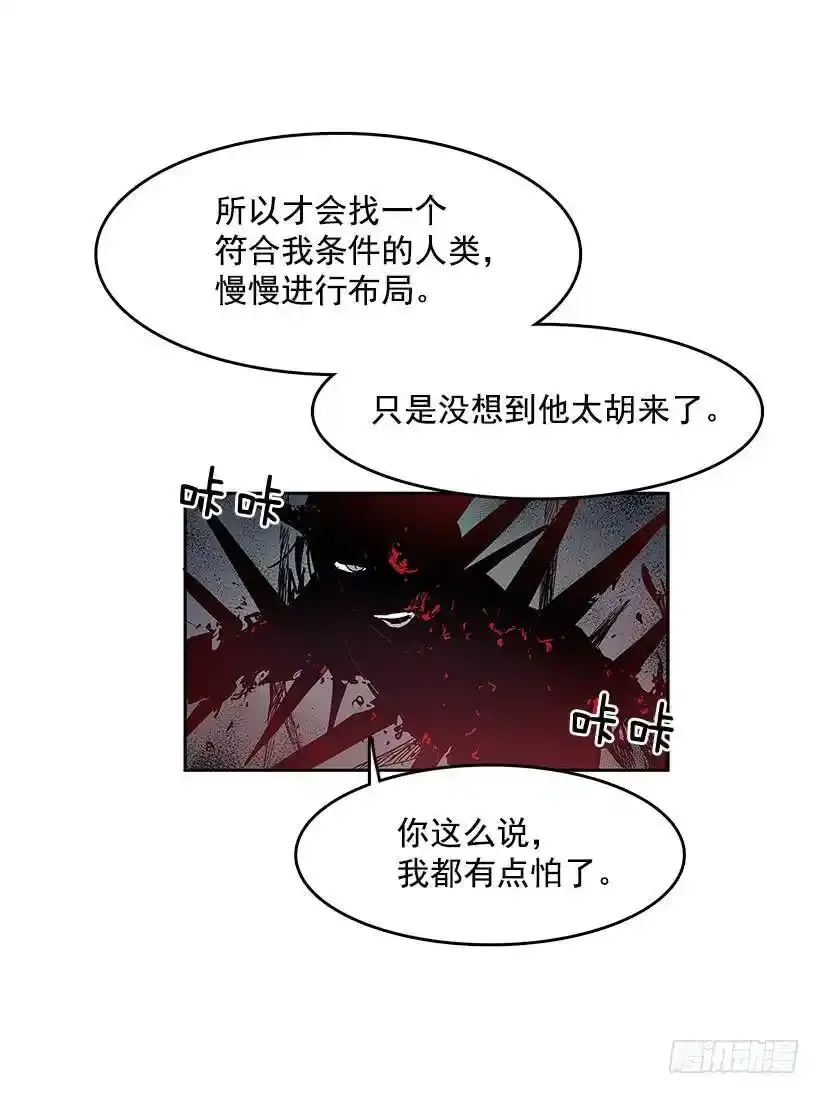 好久不见7