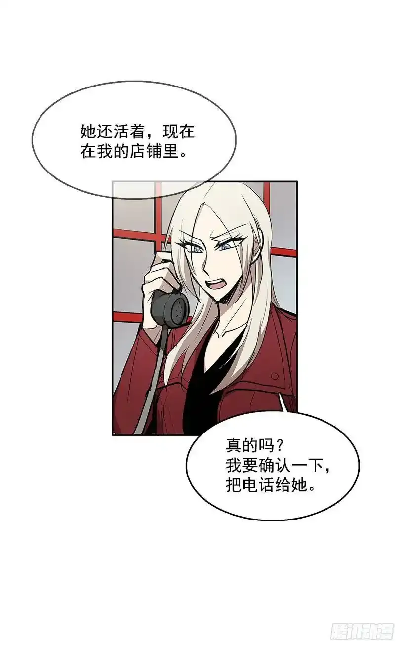 夺回相框34