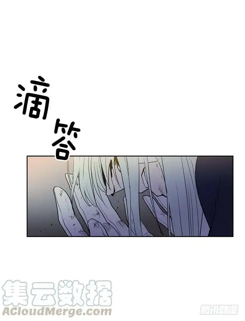 你要大难临头了16