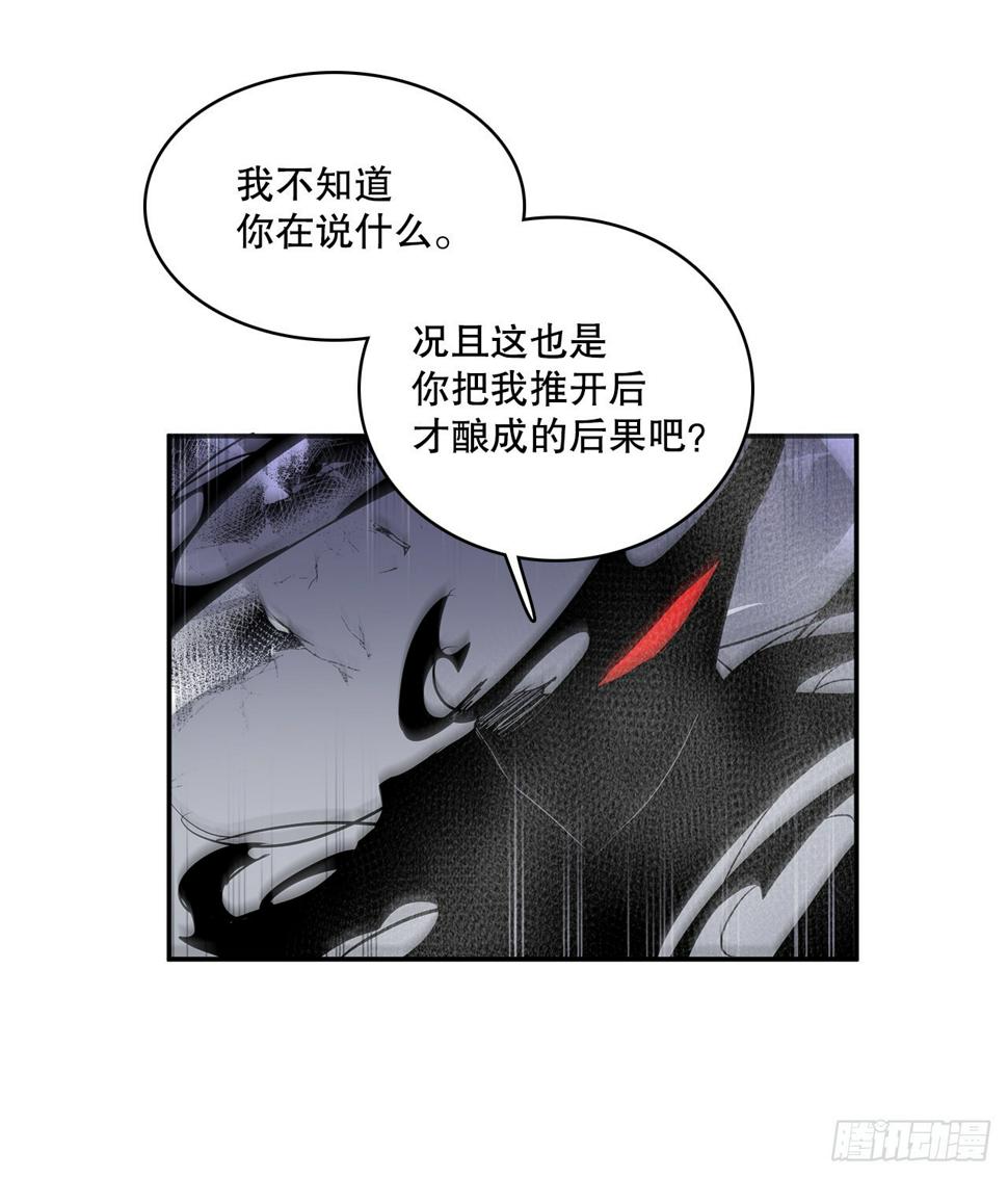 394.达到目的26